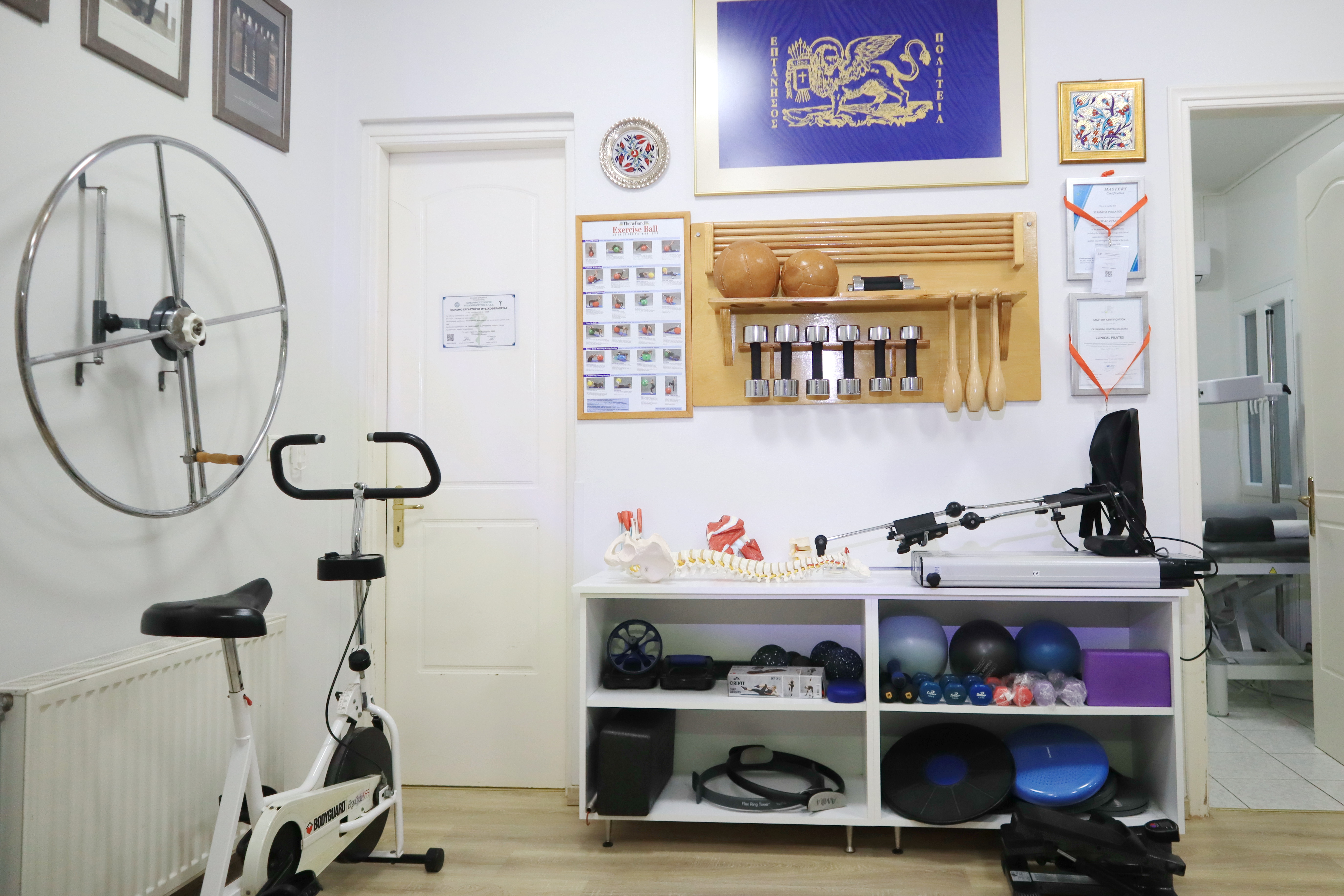 Treatment room at IASIS physiotherapy clinic in Argostoli, Kefalonia